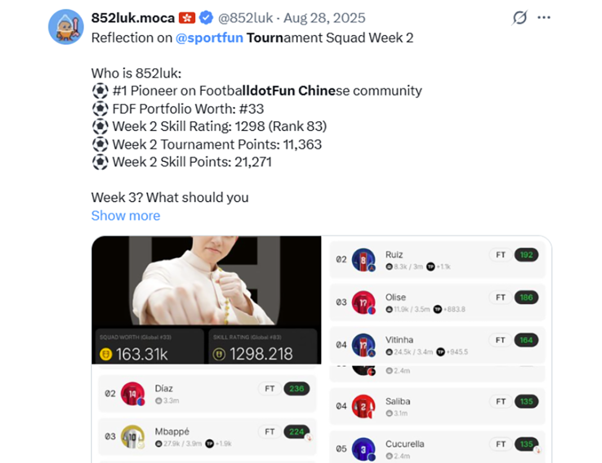 Sport.fun creative — Sport.fun Creative 9